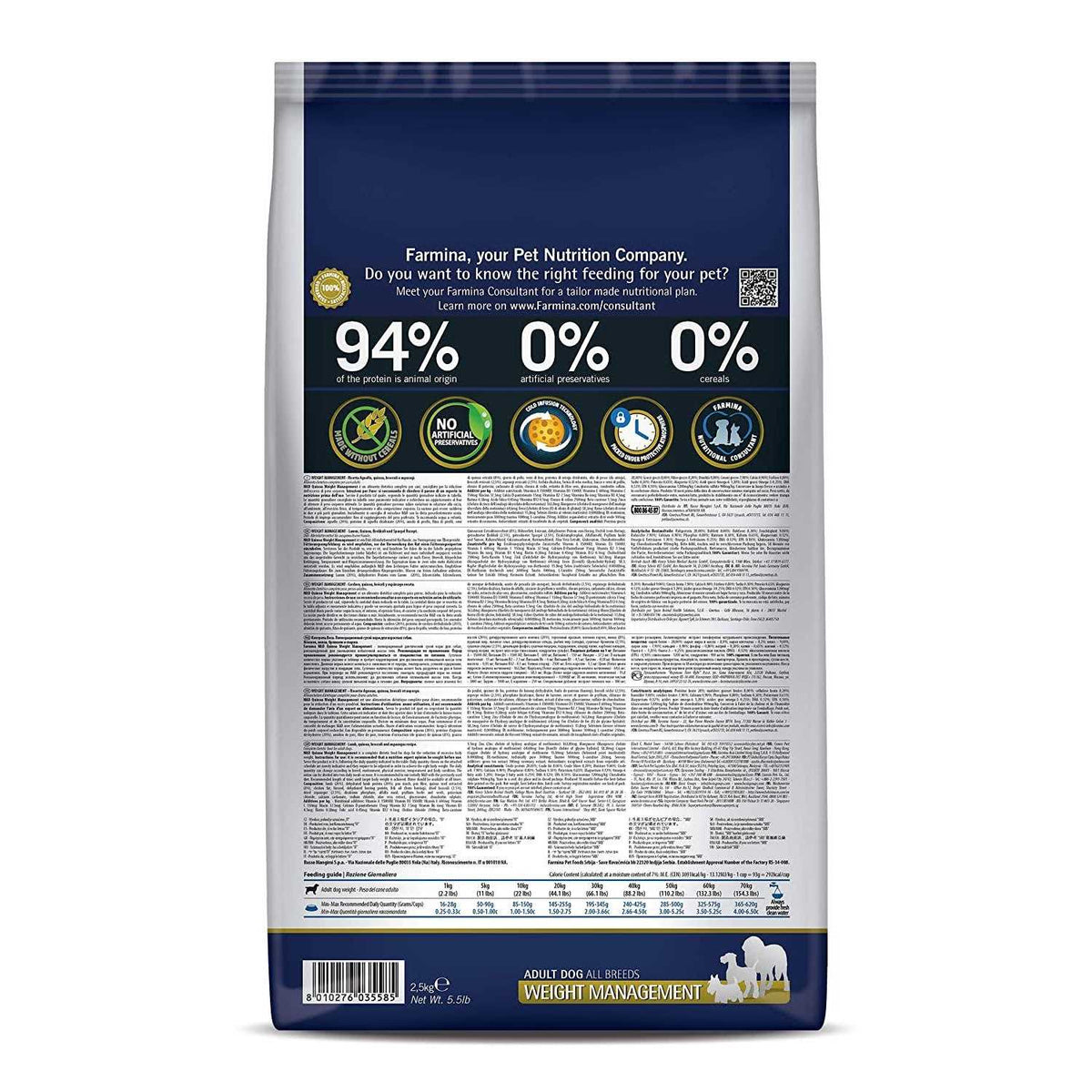 Quinoa Dog Food H244