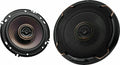 Black 2-Way Car Stereo Speaker B242