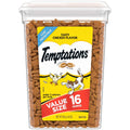 Tasty Chicken Flavor Cat Treats R78148
