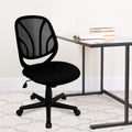 Black Mesh Swivel Office Chair W822329