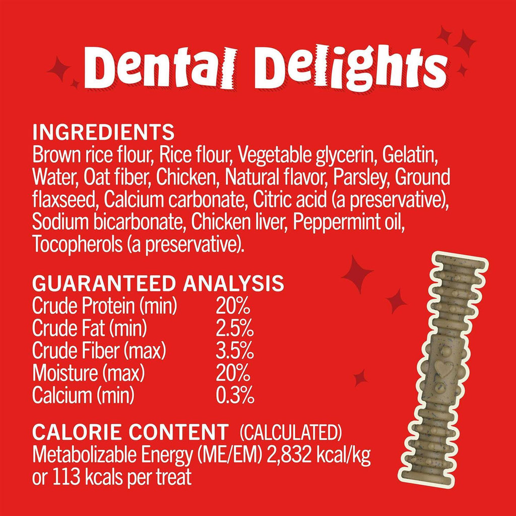 Dog Treats U4016