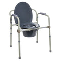 Steel Foldable Bedside Toilet Commode C84948