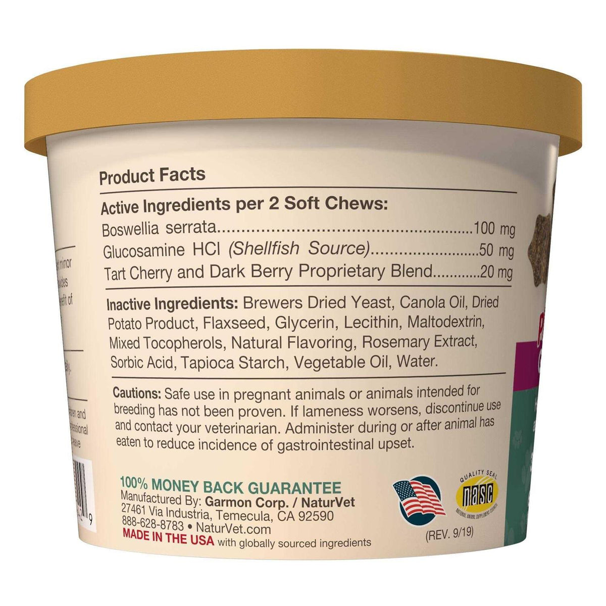 Hemp Soft Chews A6230