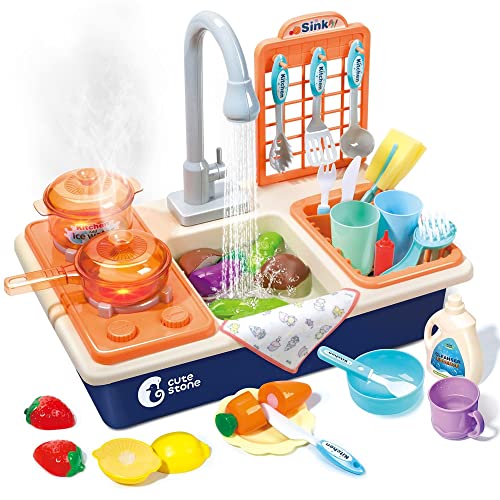 Pretend Play Kitchen Sink Toys with Cooking Stove Pot and Pan M7196