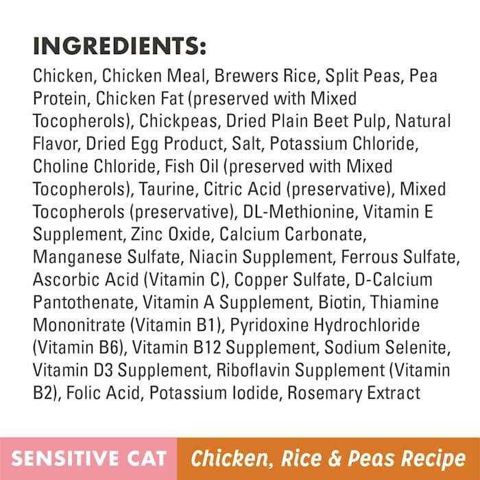 Brown Rice Cat Food G82418