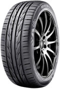 225/50ZR17XL 98W Tire N9201