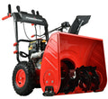 24 in. 212cc 2-Stage Gas Snow Blower G268646