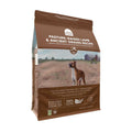 Pasture Raised Lamb Ancient Grains Dry Dog Food U2313