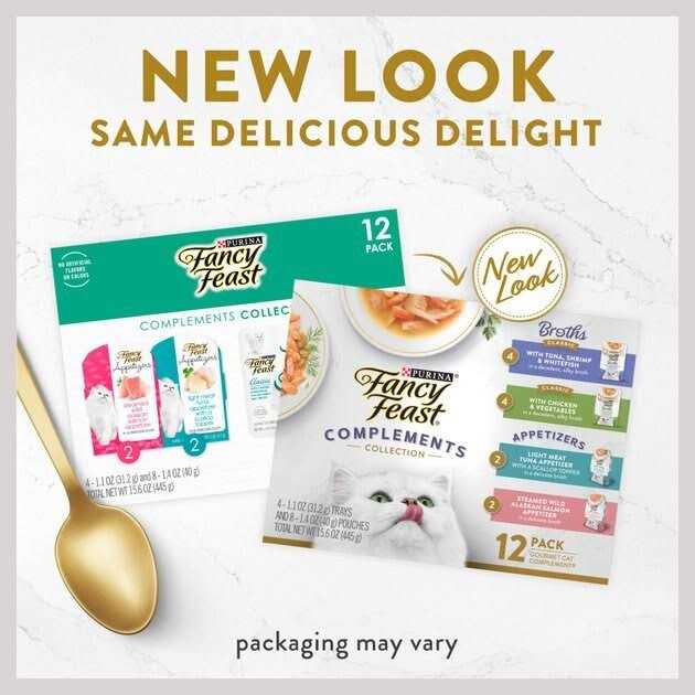 Grain Free Wet Cat Food Topper Variety Pack W7455