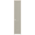 20 in. x 96 in. Desert Sand Right-Hand Solid Core Molded Composite MDF Single Prehung Interior Door T6943