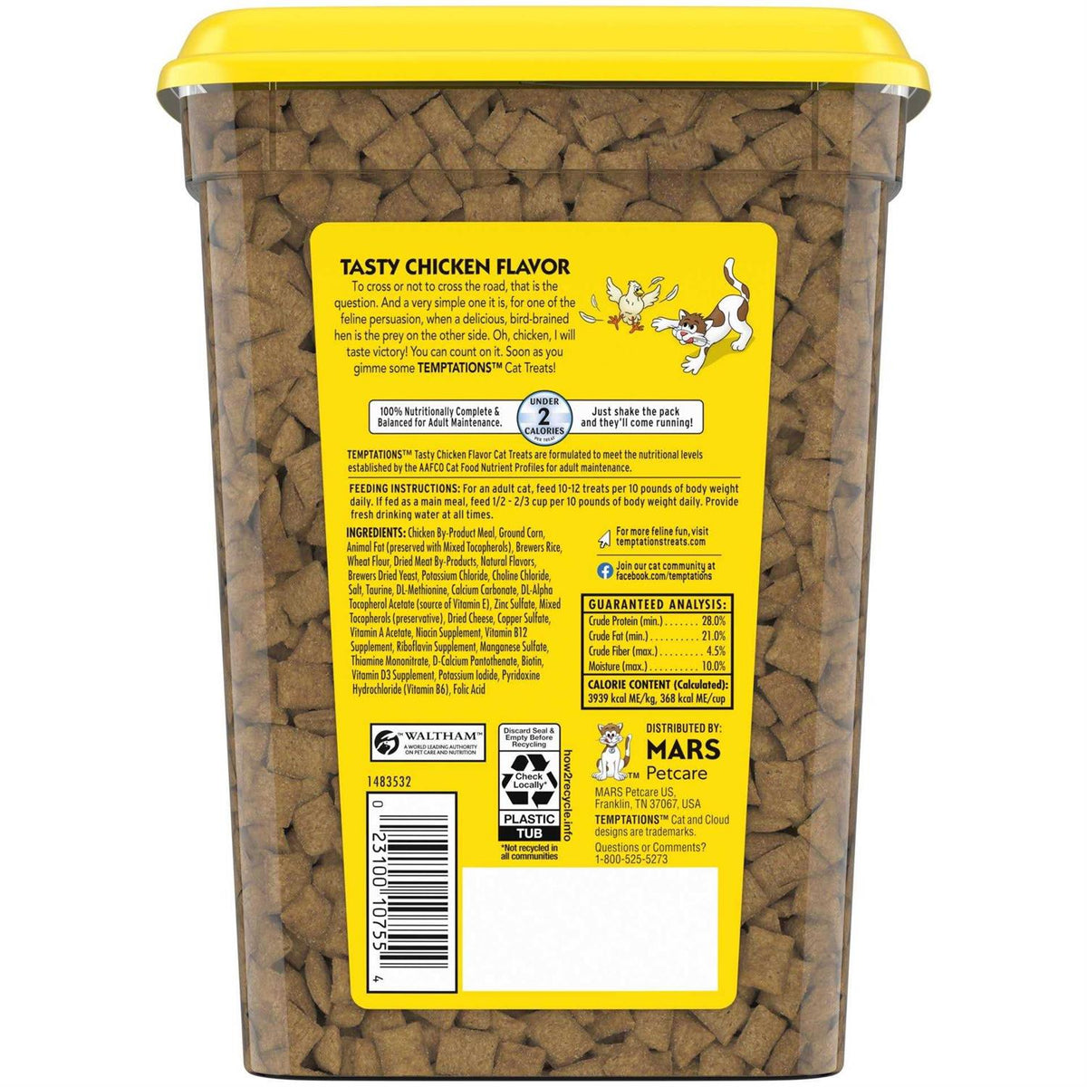 Tasty Chicken Flavor Cat Treats R78148