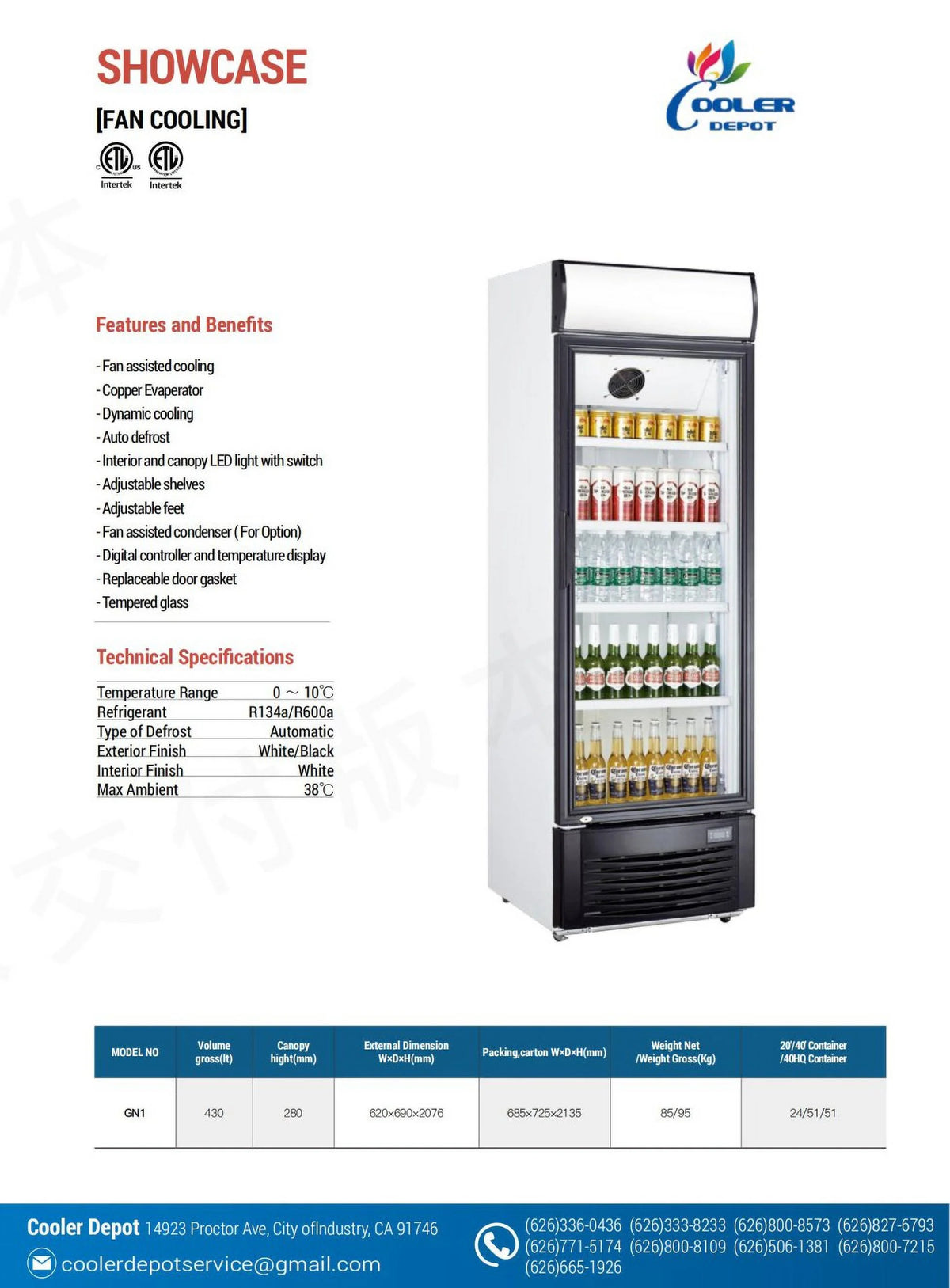 NSF Drink Beverage glass door refrigerator 15.2 cu ft P907268