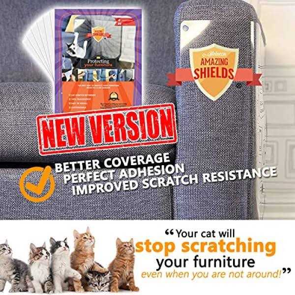 Cat Scratch Deterrent 6-Pack 17-inch x 12-inch Furniture Protectors L563971