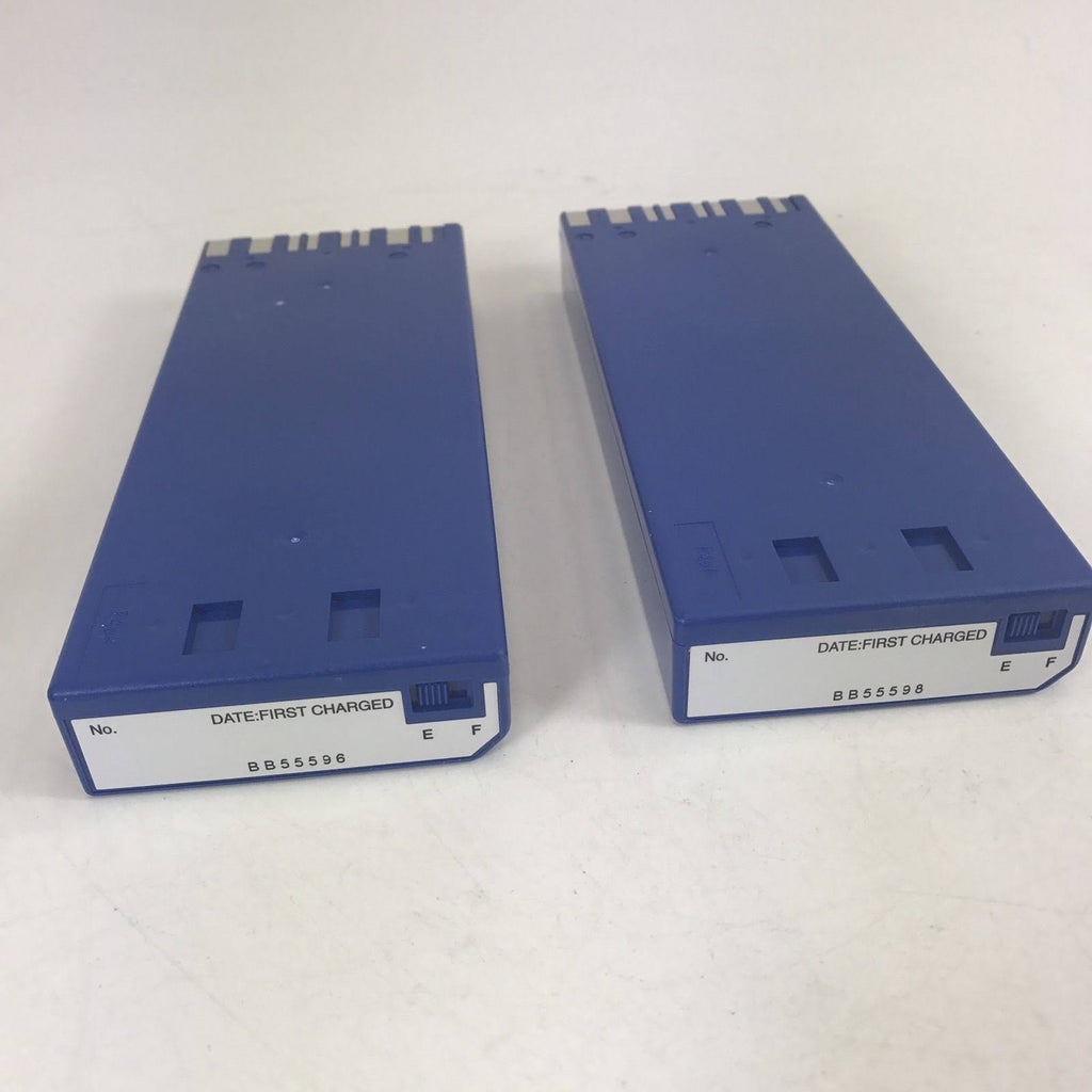 Lithium-Ion Battery B468886