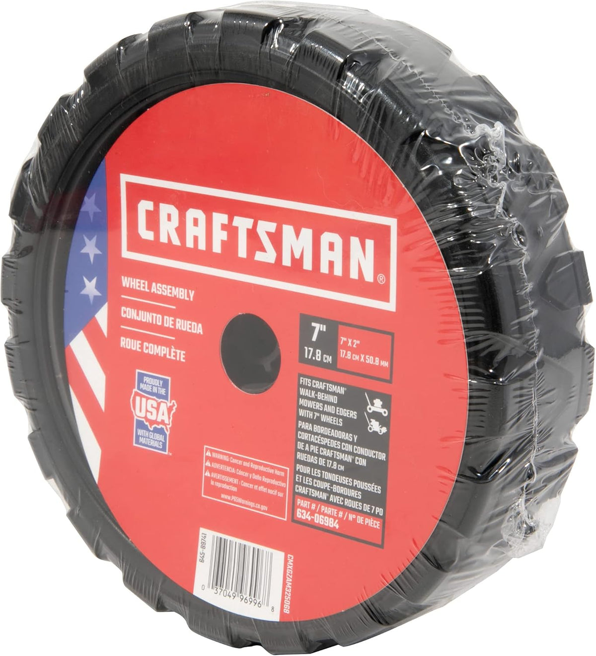 7-Inch Push Wheel for Walk-Behind Mowers, Black Pack of 2 D21863