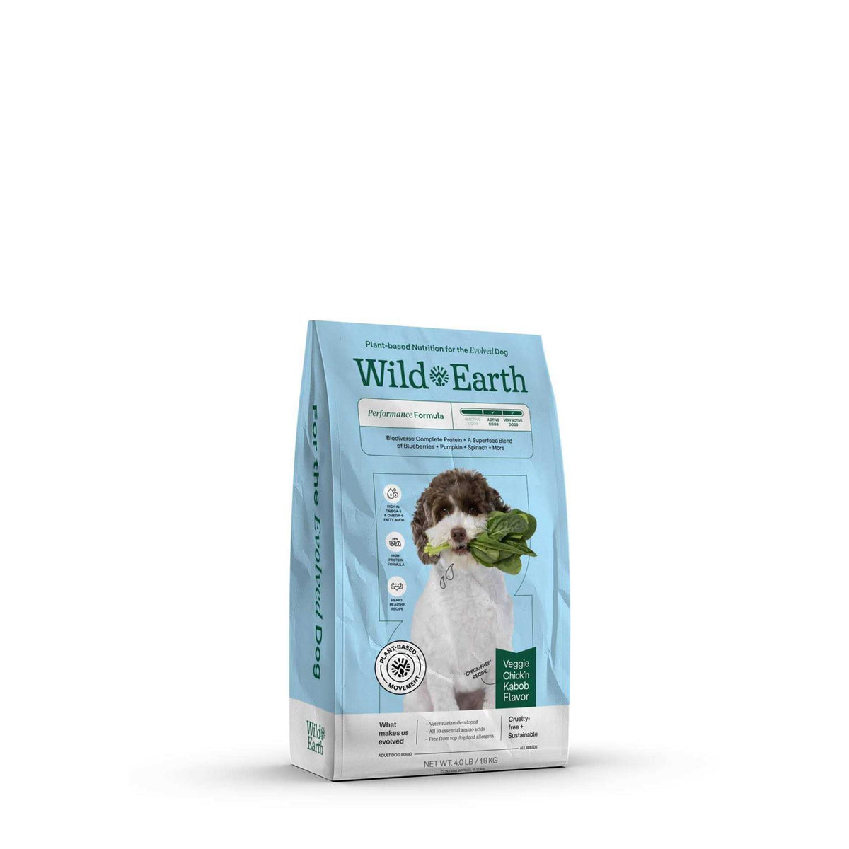 Veggie Chick'n Kabob Flavor Dry Dog Food Q445