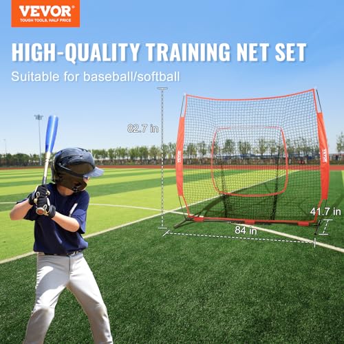 7x7ft Baseball Softball Practice Net P413